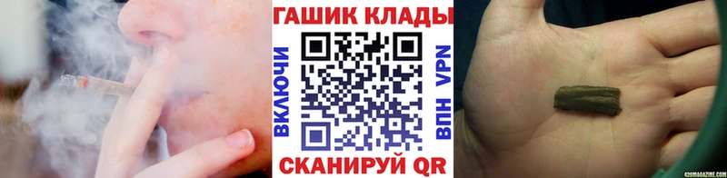 Как найти наркотики Тулун Гашиш  Метадон  APVP  Меф  КОКАИН 