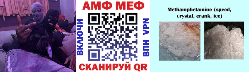 ОМГ ОМГ онион Тулун Амфетамин VHQ цена наркотик