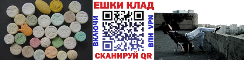 ЭКСТАЗИ Punisher  Тулун 