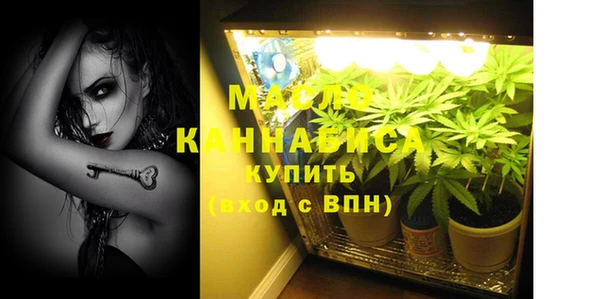 кокс Лиски