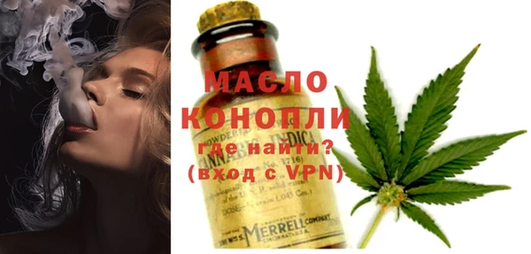 марихуана Магадан
