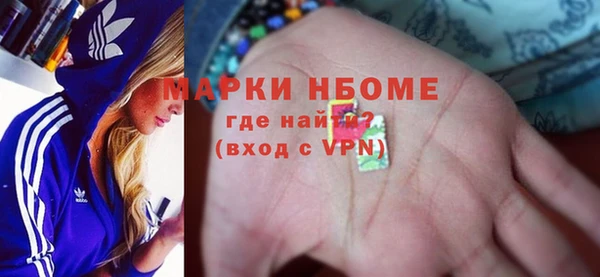 мяу мяу мука Липки