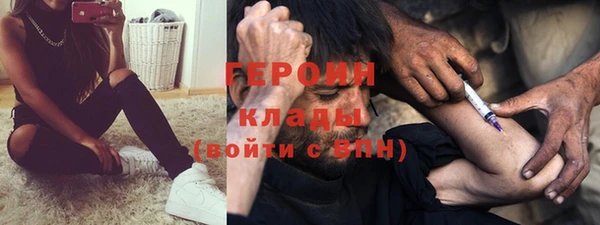 кокс Лиски