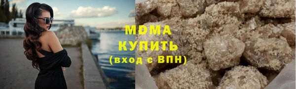 кокс Лиски