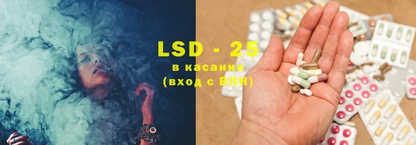 дистиллят марихуана Лихославль