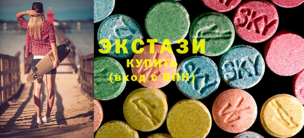 кокс Лиски