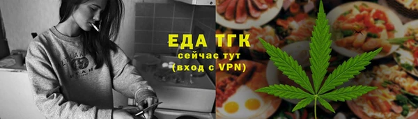 кокс Лиски