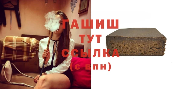марихуана Магадан