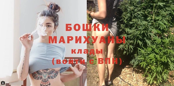 дистиллят марихуана Лихославль