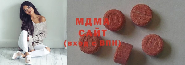 мяу мяу мука Липки