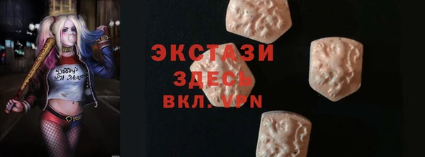 мяу мяу мука Липки