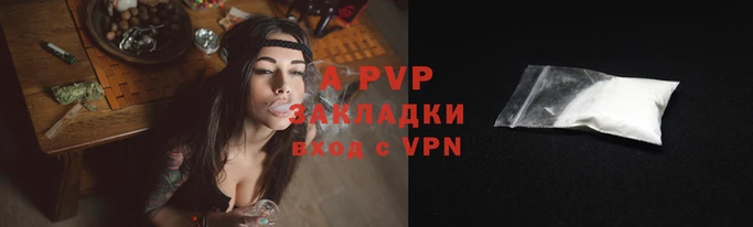 дистиллят марихуана Лихославль