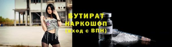 кокс Лиски