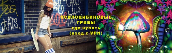 кокс Лиски