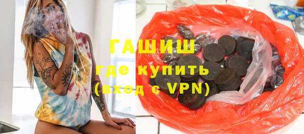 мяу мяу мука Липки