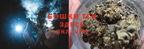 мяу мяу мука Липки