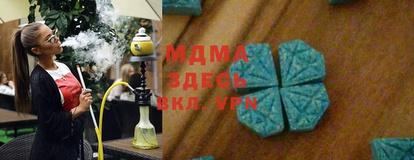 мяу мяу мука Липки