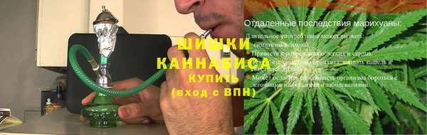 альфа пвп VHQ Магас