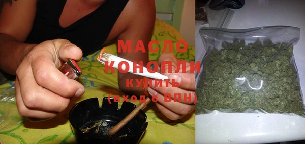 мяу мяу мука Липки