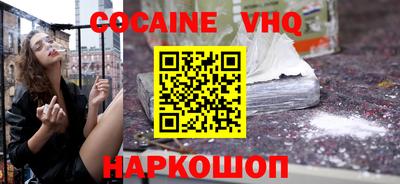 дмт Краснознаменск