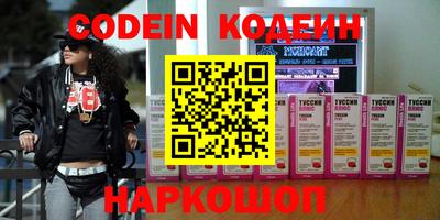 дмт Краснознаменск