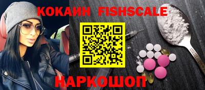 а пвп мука Аргун