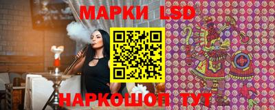герыч Краснокаменск