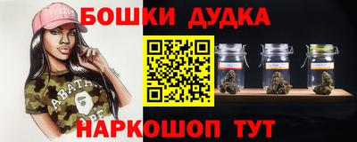 дмт Краснознаменск
