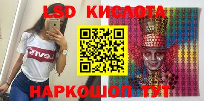 дмт Краснознаменск