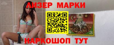 МДПВ Апрелевка