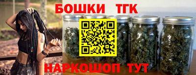 МДПВ Апрелевка