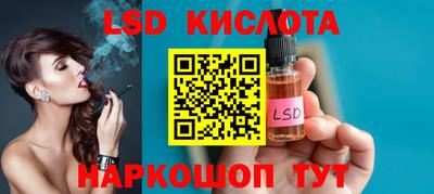 а пвп мука Аргун