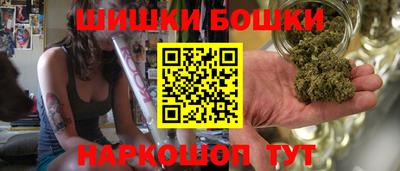 а пвп мука Аргун