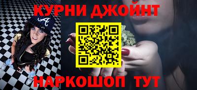 а пвп мука Аргун