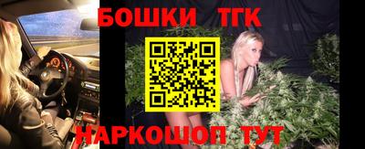 хмурый Апшеронск