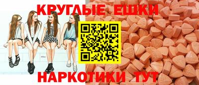 герыч Краснокаменск