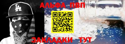 дмт Краснознаменск