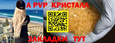 дмт Краснознаменск