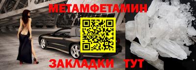 mix Лесосибирск