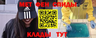 а пвп мука Аргун