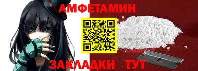 дмт Краснознаменск