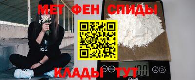 соль ск Краснодар