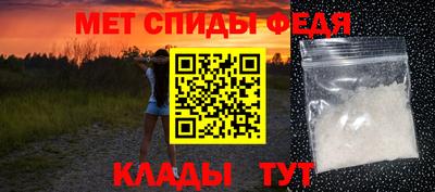 а пвп мука Аргун