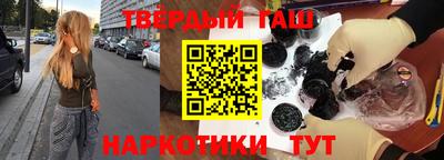 а пвп мука Аргун