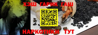 дмт Краснознаменск