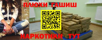 соль ск Краснодар