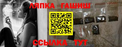 дмт Краснознаменск
