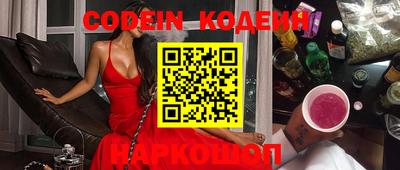 дмт Краснознаменск