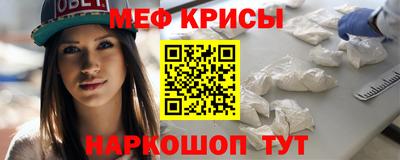 дмт Краснознаменск