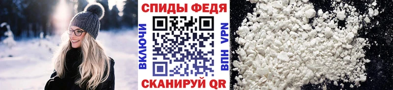Метамфетамин Декстрометамфетамин 99.9%  Тулун 